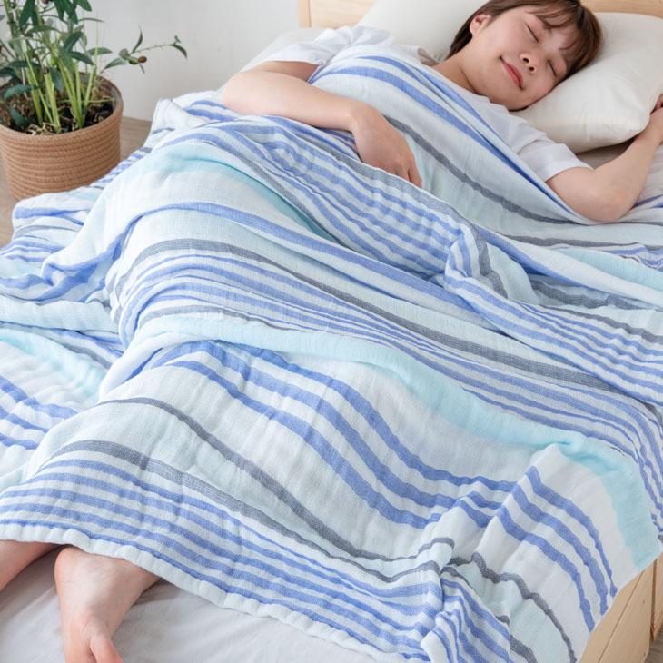 3月29日(月)