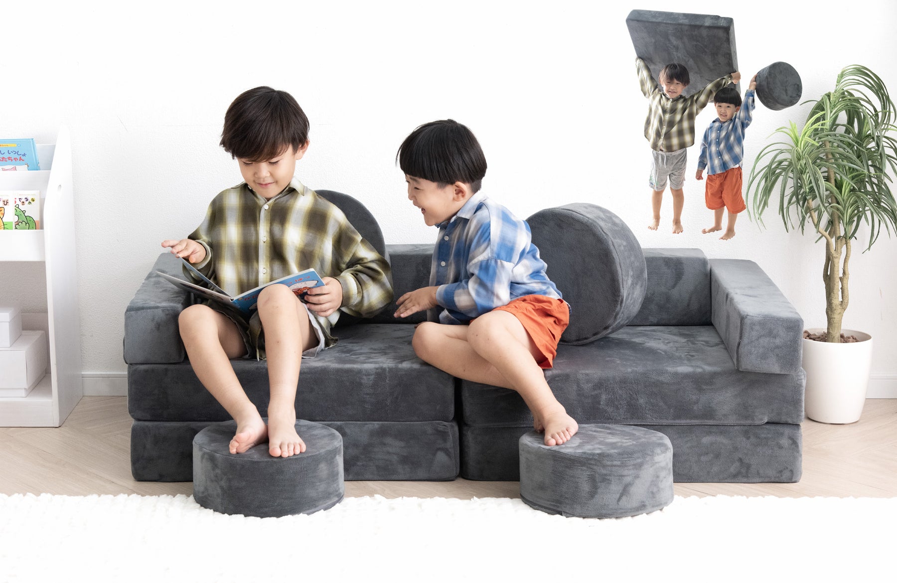 子どもが遊べる『つみきソファ』発売