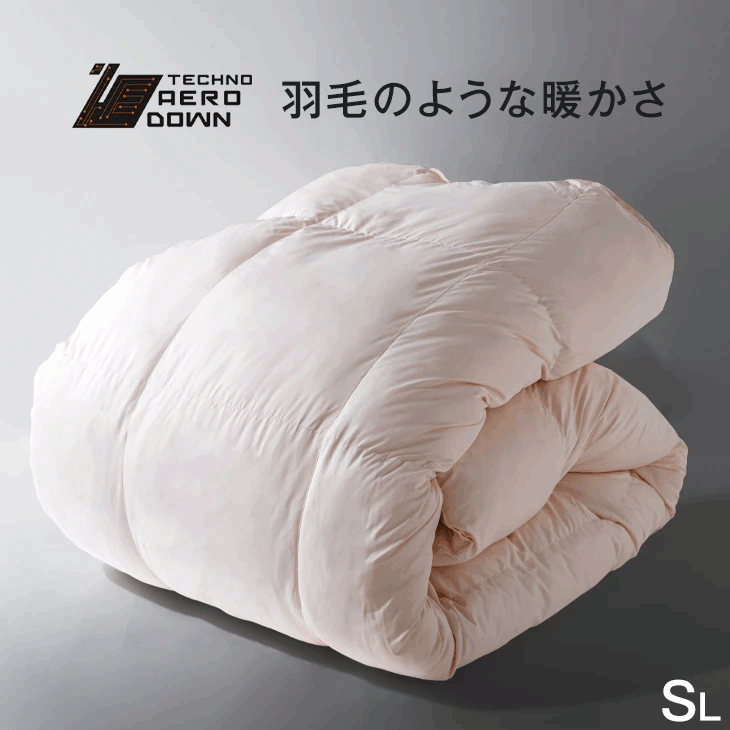 10月6日(火)の日記