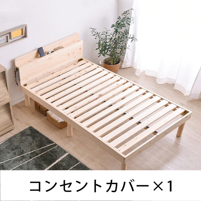 49600051専用【コンセントカバー×1】※SALE対象外です。