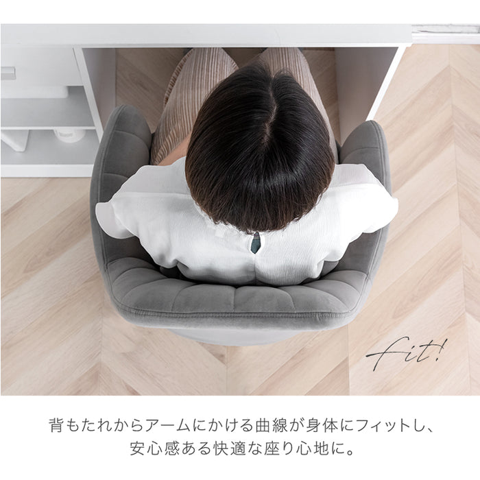 クッション付 ダイニングチェア くすみカラー 肘付き 金脚 ベロア調 椅子 キャスター無し 韓国風〔14810085〕