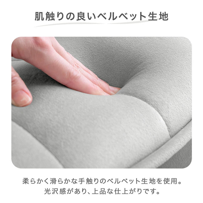 シェル型 ローソファ 幅100cm 1人掛け 2人掛け リクライニング座椅子〔15200106〕