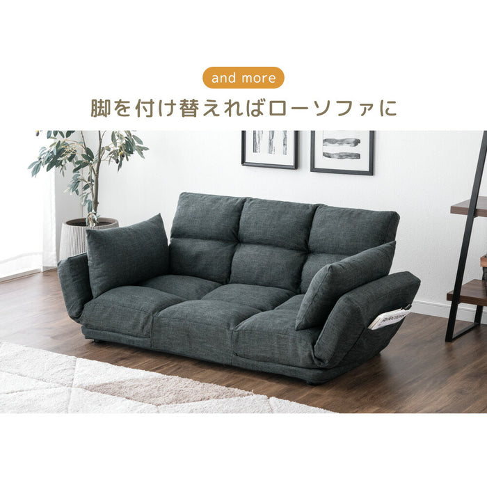自在に寛ぐ ずぼらソファ 5点リクライニング 二人掛け コンパクト ソファ ロータイプ ソファベッド 一人暮らし〔15200119〕