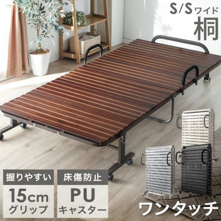 耐荷重300kg<br>ワンタッチ折りたたみベッド - 5位