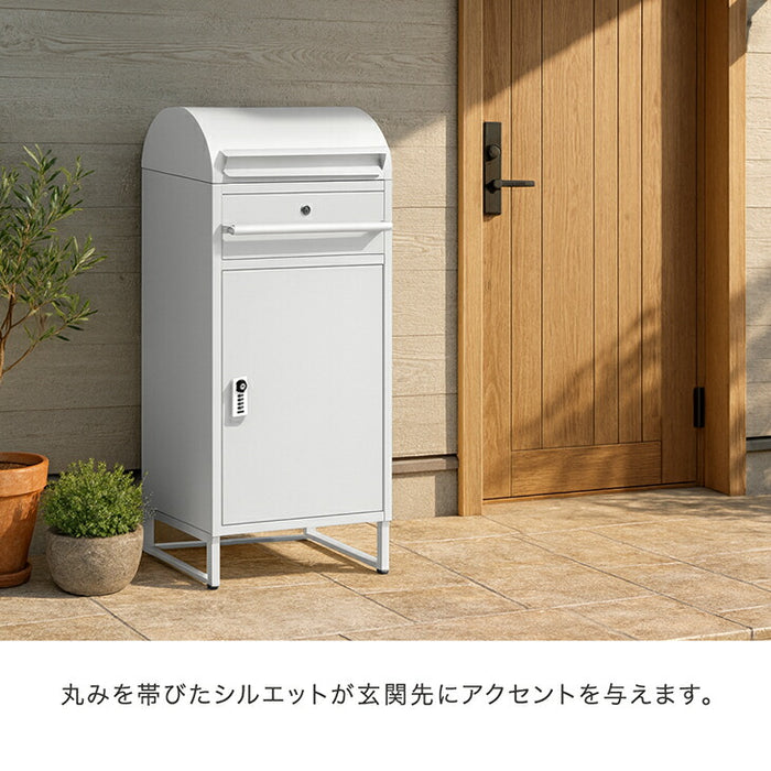 ポスト一体型 宅配ボックス ゼロリターン錠 大容量 82L 盗難防止ワイヤー付 ダイヤル錠 防水 防塵 屋外 OK 戸建て マグネット  木目調 おしゃれ〔17620033〕