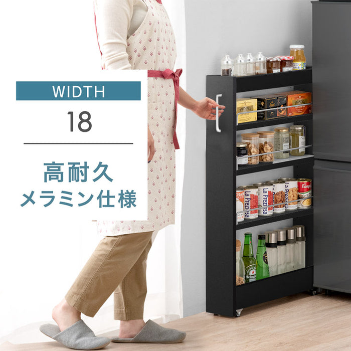幅18cm 隙間収納 ロータイプ キッチンラック スライド式 キャスター付き 可動棚 木製 薄型 冷蔵庫横 洗面所 脱衣所〔49600212〕