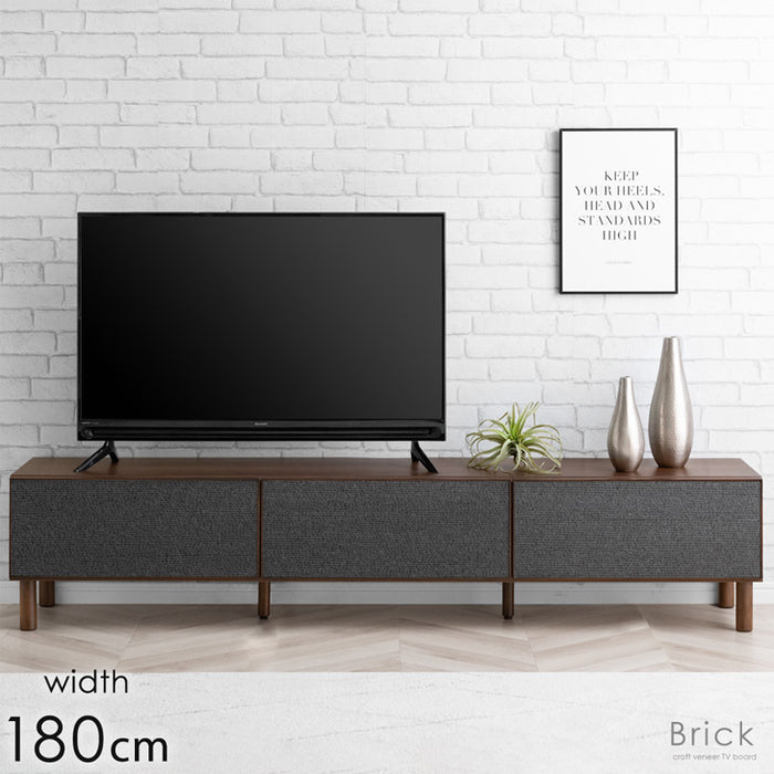 テレビ台 180cm ローボード 完成品 北欧 木製【超大型商品】〔71020122〕