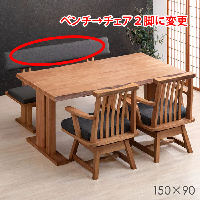 偕楽荘様専用販売ページ〔3003002101〕