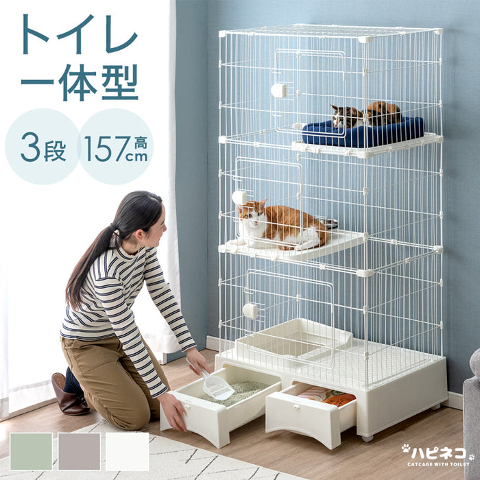 トイレ付き キャットケージ 3段 引き出し 収納 スコップ キャスター トイレ一体型 ケージ 猫ケージ 〔52800019〕