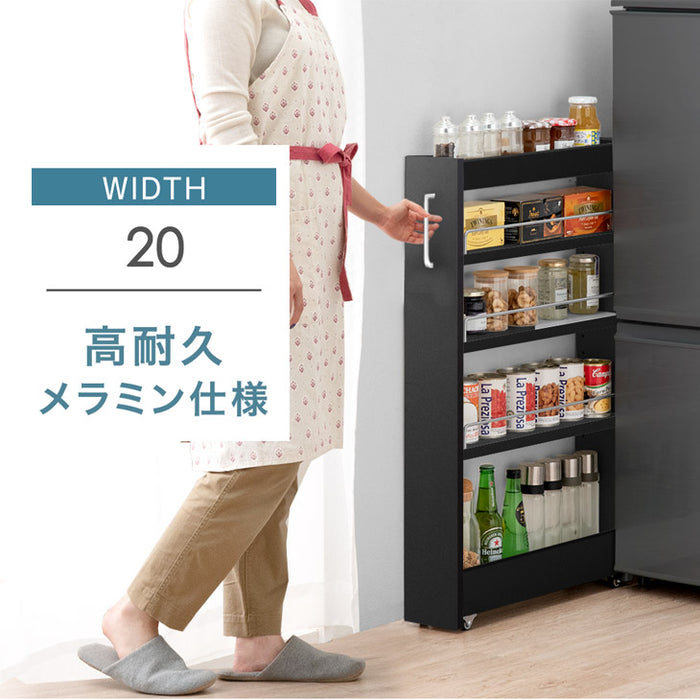 幅20cm 隙間収納 ロータイプ キッチンラック スライド式 キャスター付き 可動棚 木製 薄型 冷蔵庫横 洗面所 脱衣所〔49600213〕
