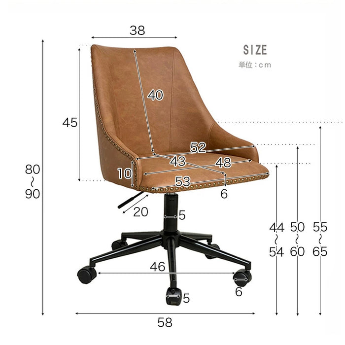 昇降 デスクチェア レザー調 キャスター付 高さ調節 PC オフィス 在宅ワーク おしゃれ シンプル 北欧〔23570210〕
