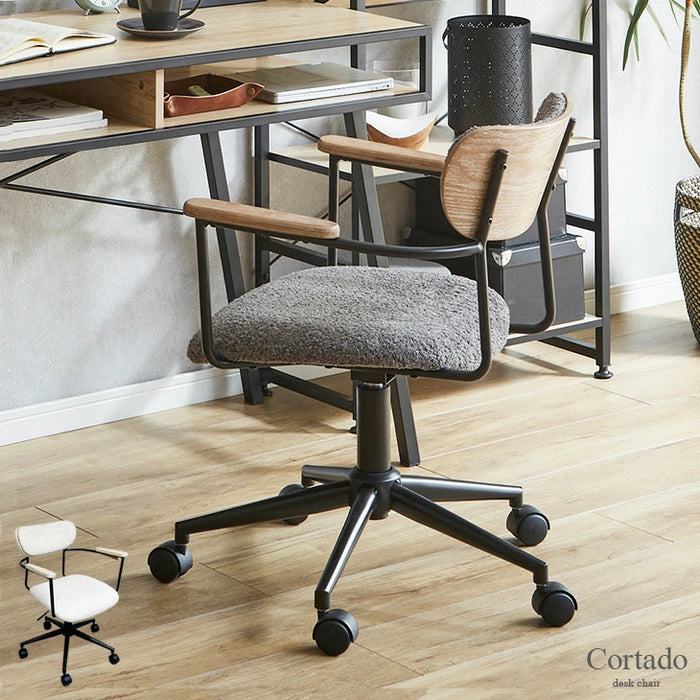 肘付 昇降 デスクチェア キャスター付 高さ調節 PC オフィス コンパクト 在宅ワーク  おしゃれ シンプル 北欧〔23570211〕