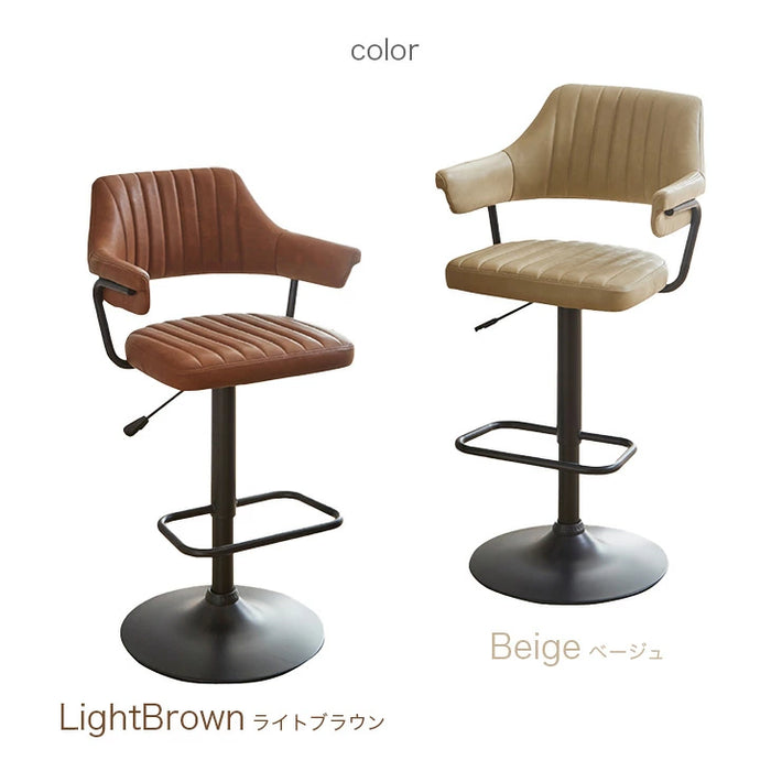 背もたれ付き カウンターチェア  クッション 黒脚 昇降 回転  バーカウンター モダン 北欧 おしゃれ ヴィンテージ カフェ〔23570212〕