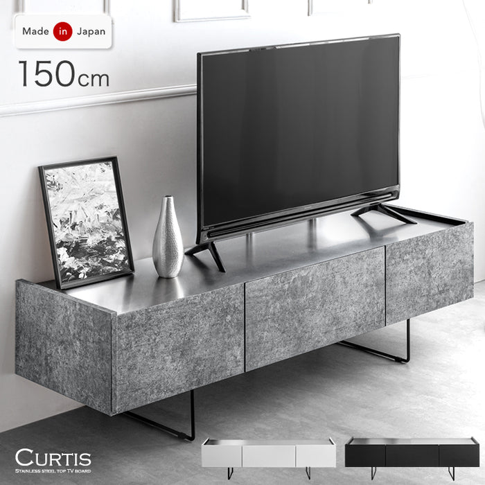 ステンレス天板 テレビ台 幅150cm 日本製 完成品 大川家具 脚付き【超大型商品】 〔24900087〕