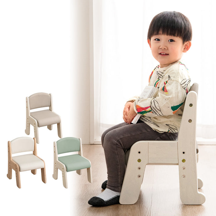 現役ママが考えた キッズチェア 天然木 座面スライド 高さ調節 4段 ロータイプ 木製 リビング学習〔49600314〕