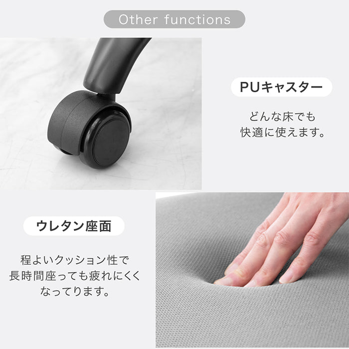 オフィスチェア フットレスト付 ランバーサポート付 ロッキング機能 ハイバック 肘付き 高さ調節 メッシュ チェア 椅子〔31500047〕