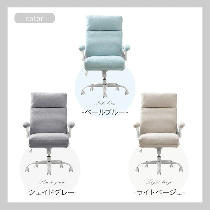 洗えるカバーリング デスクチェア 跳ね上げ式 アームレスト在宅ワーク テレワーク キャスター付き 肘掛け 北欧 かわいい おしゃれ〔31500050〕