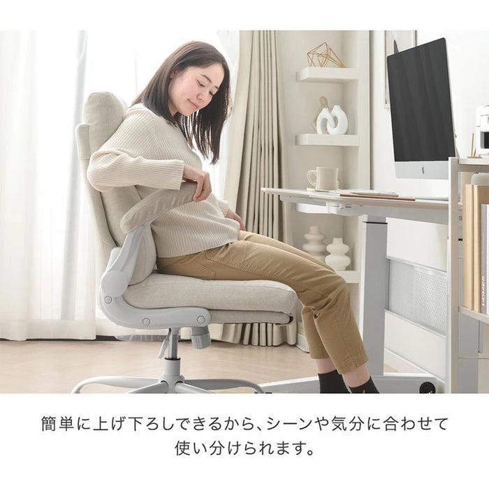 洗えるカバーリング デスクチェア 跳ね上げ式 アームレスト在宅ワーク テレワーク キャスター付き 肘掛け 北欧 かわいい おしゃれ〔31500050〕