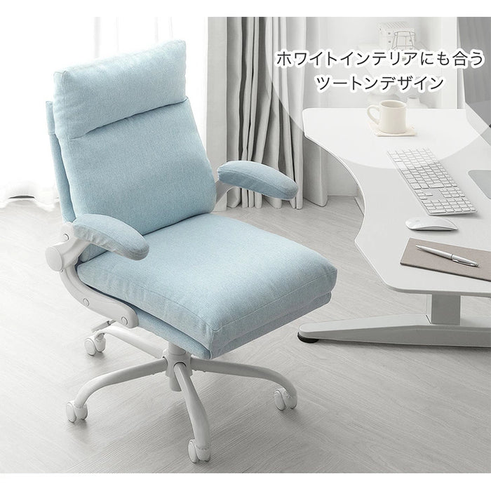 洗えるカバーリング デスクチェア 跳ね上げ式 アームレスト在宅ワーク テレワーク キャスター付き 肘掛け 北欧 かわいい おしゃれ〔31500050〕
