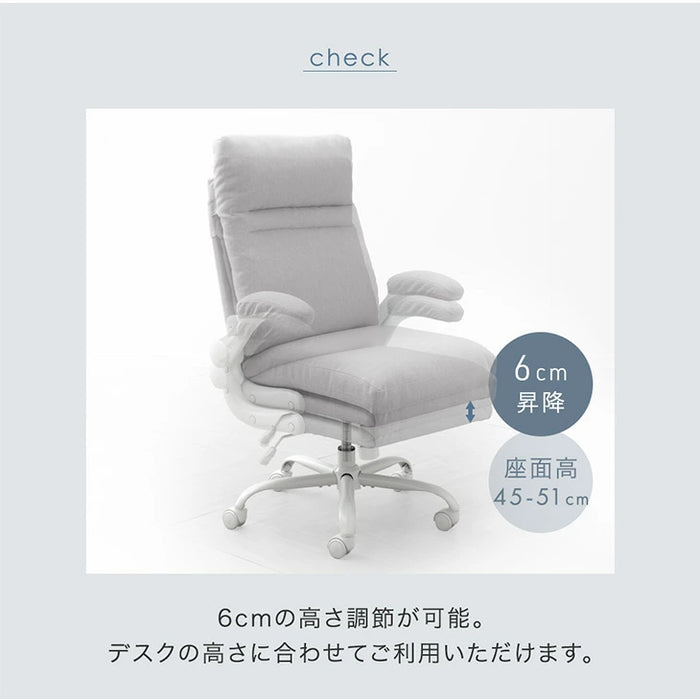 洗えるカバーリング デスクチェア 跳ね上げ式 アームレスト在宅ワーク テレワーク キャスター付き 肘掛け 北欧 かわいい おしゃれ〔31500050〕