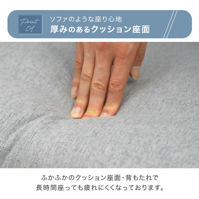 洗えるカバーリング デスクチェア 跳ね上げ式 アームレスト在宅ワーク テレワーク キャスター付き 肘掛け 北欧 かわいい おしゃれ〔31500050〕