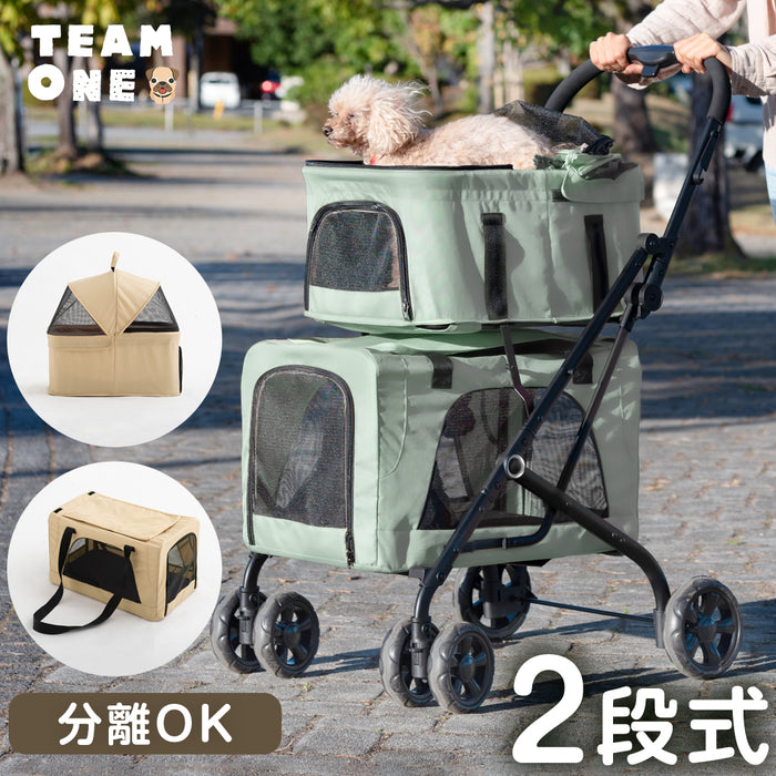 2段式 ペットカート 分離式 洗える 座面 フルオープン 軽量 折り畳み コンパクト 収納 4輪 犬猫兼用〔84100002〕