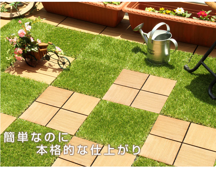 2.4平米用 30×30cm 人工木 ウッドパネル 27枚セット エンドパーツ ジョイント式 天然木粉〔42300015〕