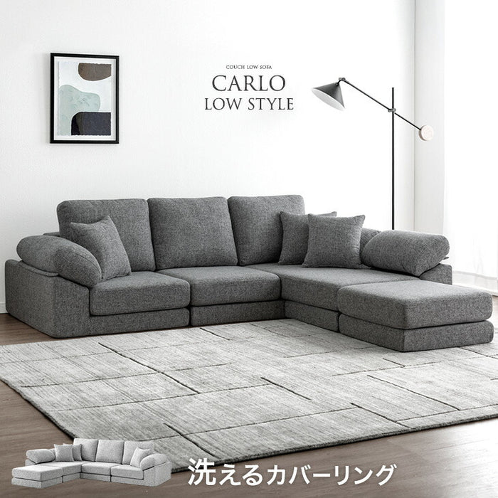 【新発売記念プライス】ソファ 洗える カバーリング 3人掛け L字 ファブリック生地 クッション付 滑り止め 北欧〔42500125〕