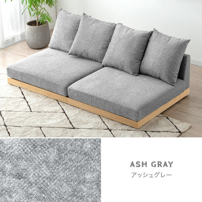 当店フロアソファ専用 洗える 替えカバー 洗える 【商品番号:99907294専用】 〔42500127〕