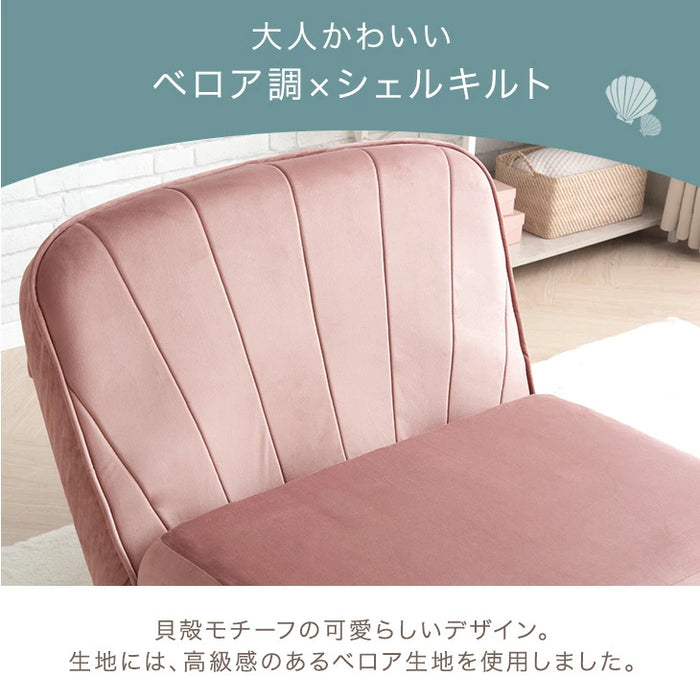 【10月の目玉プライス】3way ソファベッド 幅89 コンパクト リクライニング ローソファ ソファ 座椅子 くすみカラー 折りたたみ〔44030042〕