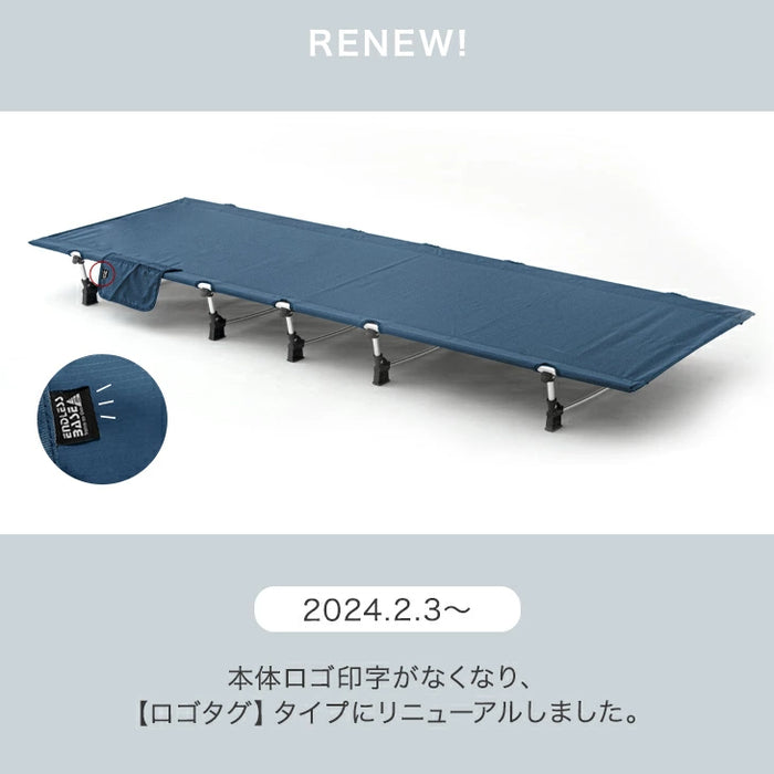 大柄さんでも安心 ワイド設計 アウトドアコット 耐荷重150kg 枕&収納ケース付 頑丈 軽量 アルミフレーム 収納袋 キャンプ用ベッド〔44400050〕