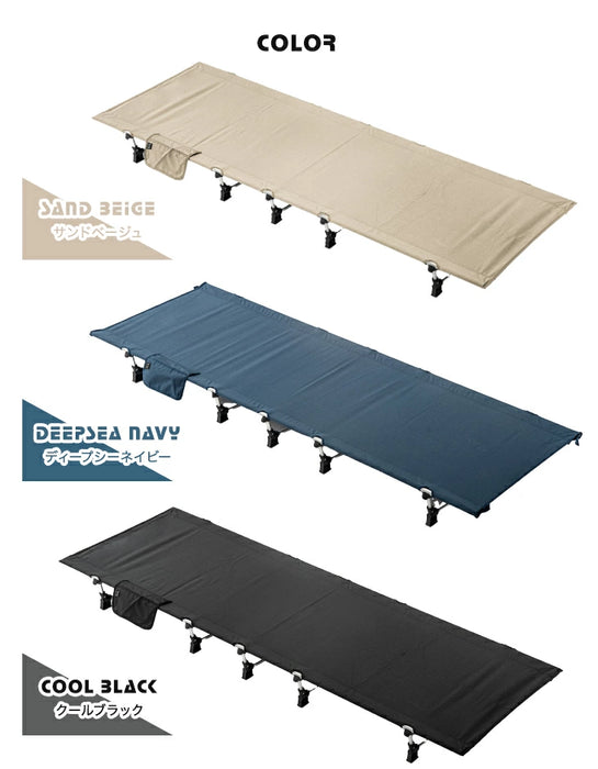 大柄さんでも安心 ワイド設計 アウトドアコット 耐荷重150kg 枕&収納ケース付 頑丈 軽量 アルミフレーム 収納袋 キャンプ用ベッド〔44400050〕