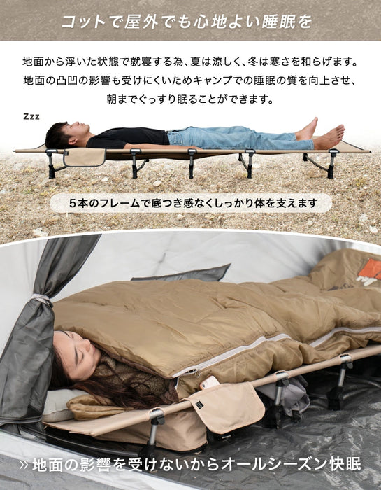 大柄さんでも安心 ワイド設計 アウトドアコット 耐荷重150kg 枕&収納ケース付 頑丈 軽量 アルミフレーム 収納袋 キャンプ用ベッド〔44400050〕
