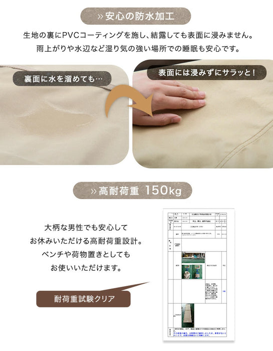 大柄さんでも安心 ワイド設計 アウトドアコット 耐荷重150kg 枕&収納ケース付 頑丈 軽量 アルミフレーム 収納袋 キャンプ用ベッド〔44400050〕
