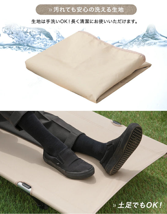 大柄さんでも安心 ワイド設計 アウトドアコット 耐荷重150kg 枕&収納ケース付 頑丈 軽量 アルミフレーム 収納袋 キャンプ用ベッド〔44400050〕