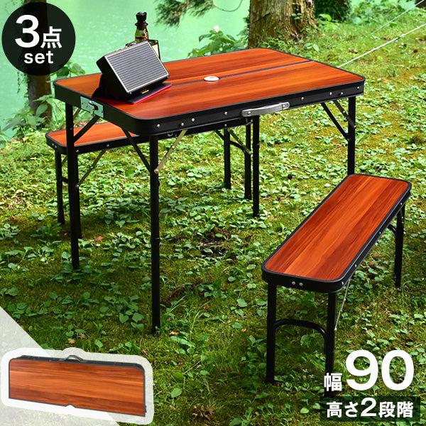 アウトドアテーブル セット 折りたたみ 幅90cm ベンチ 2脚 3点セット レジャーテーブル 耐荷重160kg〔74100083〕 - 3位