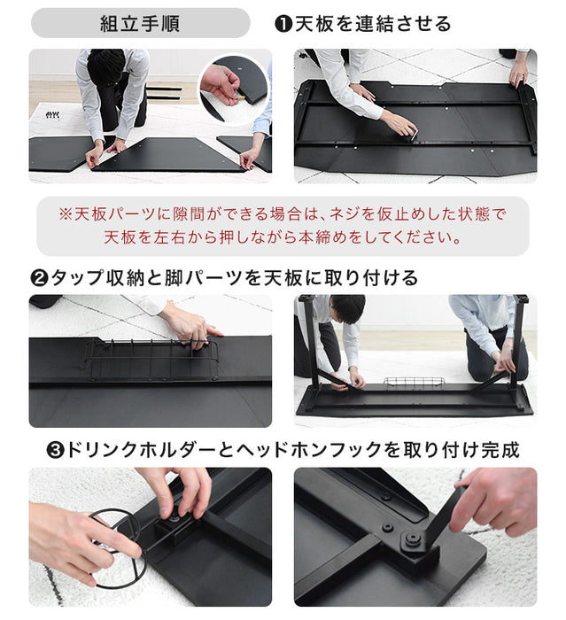 幅120cm ゲーミングデスク 背面収納&ドリンクホルダー付き  ヘッドホンフック  〔45400022〕