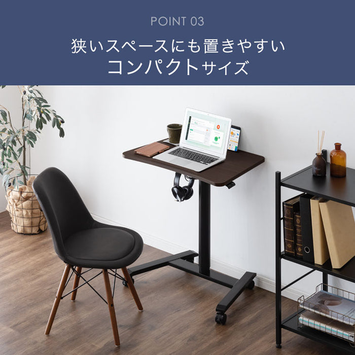 片手でワンタッチ 昇降デスク 角度高さ調整 コンパクト ガス圧式 伸縮 キャスター付き〔45400111〕