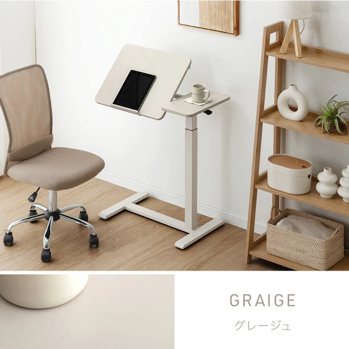 昇降デスク 無段階 角度調整 キャスター付き 高さ調整 昇降 昇降テーブル〔45400151〕