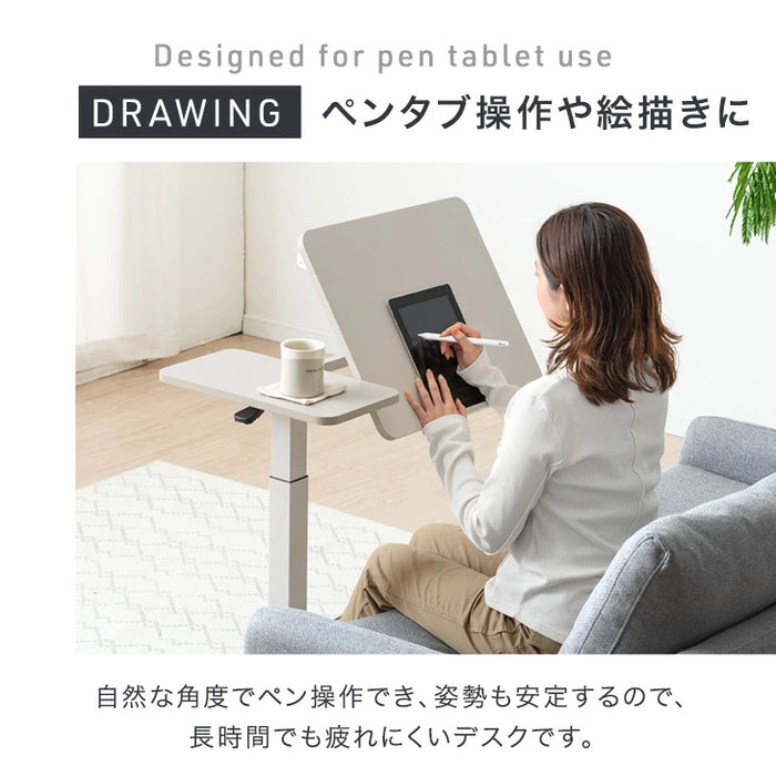 昇降デスク 無段階 角度調整 キャスター付き 高さ調整 昇降 昇降テーブル〔45400151〕