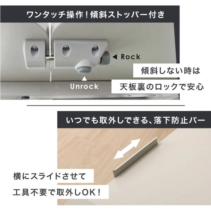 昇降デスク 無段階 角度調整 キャスター付き 高さ調整 昇降 昇降テーブル〔45400151〕