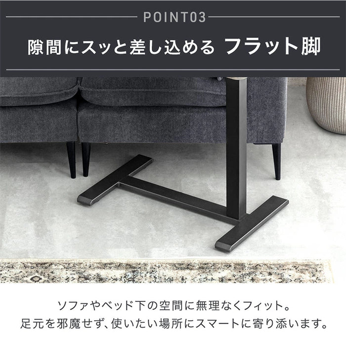 昇降デスク 無段階 角度調整 キャスター付き 高さ調整 昇降 昇降テーブル〔45400151〕