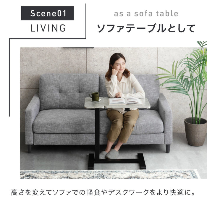 昇降デスク 無段階 角度調整 キャスター付き 高さ調整 昇降 昇降テーブル〔45400151〕