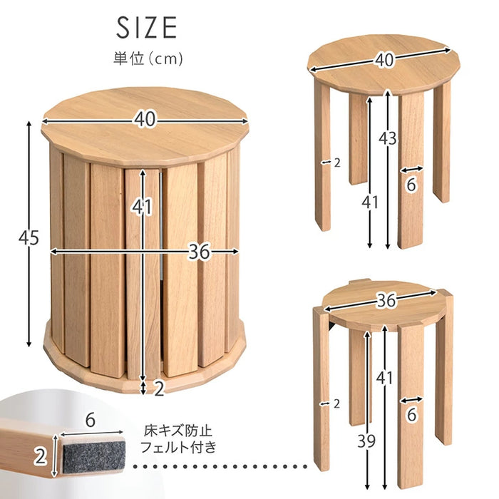 サイドテーブルになる スツール 天然木 4脚セット 完成品 スタッキング 木製 円形〔49600299〕