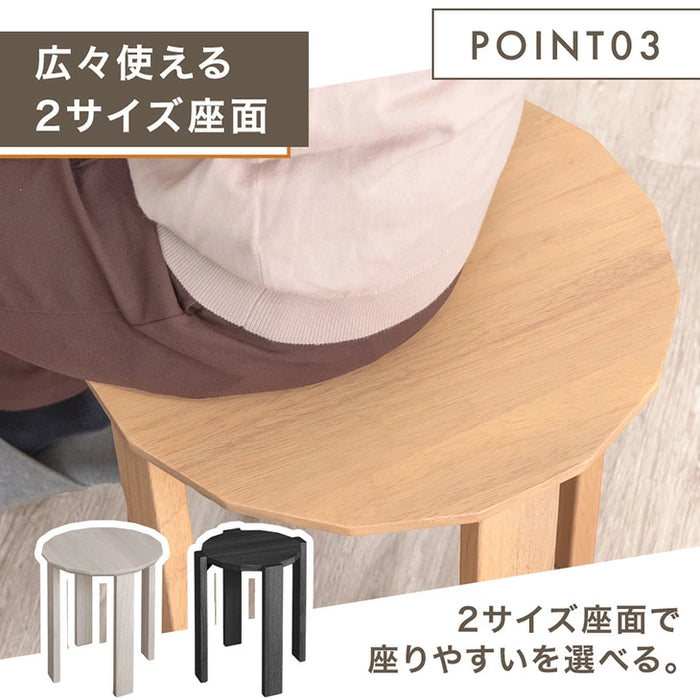 サイドテーブルになる スツール 天然木 4脚セット 完成品 スタッキング 木製 円形〔49600299〕
