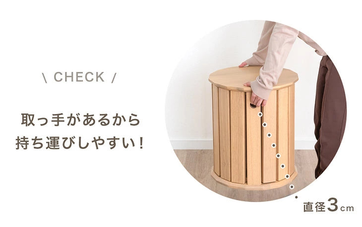 サイドテーブルになる スツール 天然木 4脚セット 完成品 スタッキング 木製 円形〔49600299〕