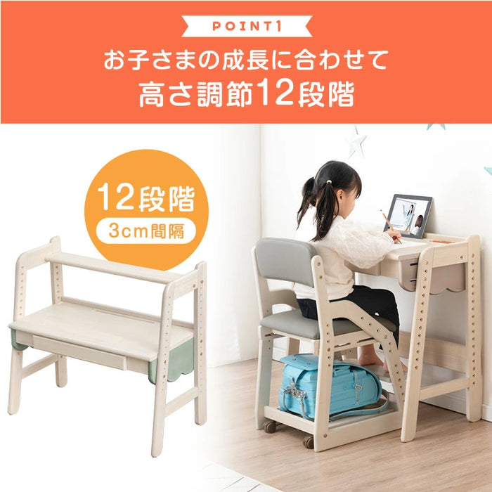 現役ママが考えた ハイ&ローデスク 天然木 タブレットスタンド高さ調整 引き出し 子供用 木製 お絵描き 入園 プレゼント〔49600312〕