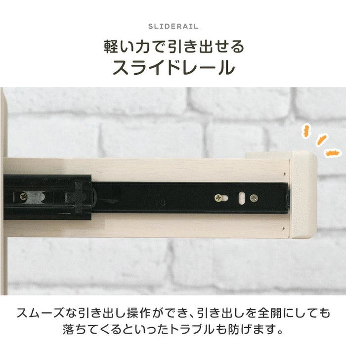 現役ママが考えた ハイ&ローデスク 天然木 タブレットスタンド高さ調整 引き出し 子供用 木製 お絵描き 入園 プレゼント〔49600312〕