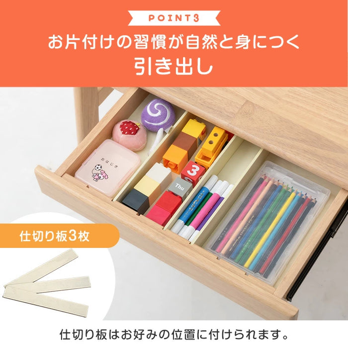 現役ママが考えた ハイ&ローデスク 天然木 タブレットスタンド高さ調整 引き出し 子供用 木製 お絵描き 入園 プレゼント〔49600312〕