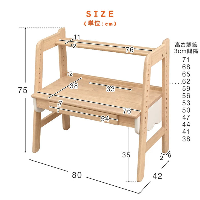現役ママが考えた ハイ&ローデスク 天然木 タブレットスタンド高さ調整 引き出し 子供用 木製 お絵描き 入園 プレゼント〔49600312〕